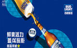 百威啤酒20亿项目10月投产，辐射浙南闽北市场