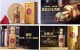 斩获“中国酒业年度新品”， 庄藏·20成价值标杆！