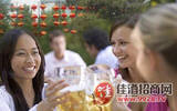 燕京啤酒扎啤创历史新高 1-5月销量同比增加65%