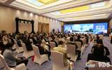 “新生态、新机遇”——第103届全国糖酒会主论坛在泉城举办