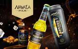 [广告]喝纳瓦拉啤酒，享尊贵生活！