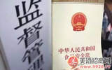 【经销商必读】为什么进口葡萄酒要贴中文背标?